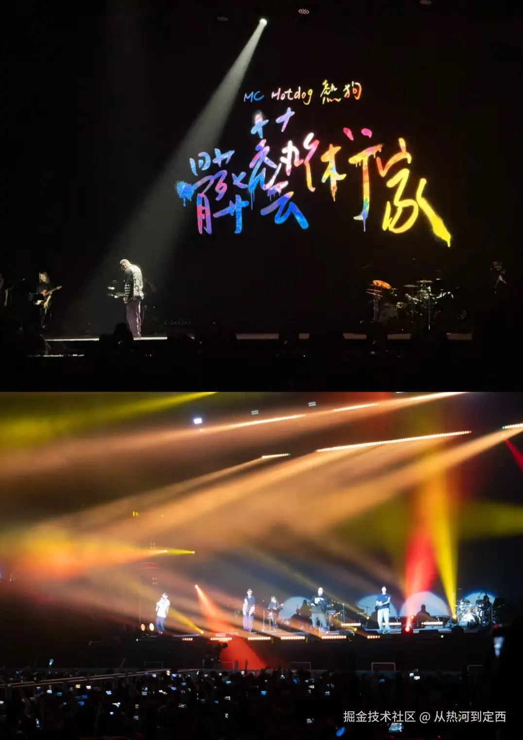 从热河到定西于2025-03-25 11:45发布的图片