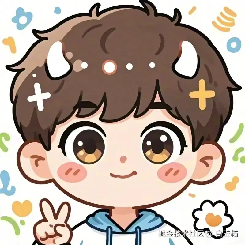 牛客笔试笔刷top101 - javascript版本