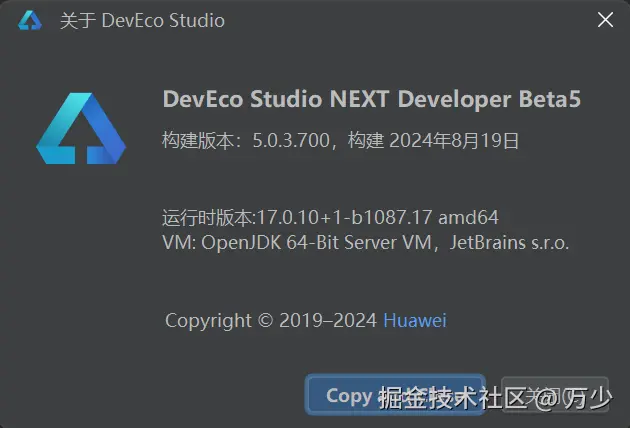 万少于2024-09-01 12:00发布的图片