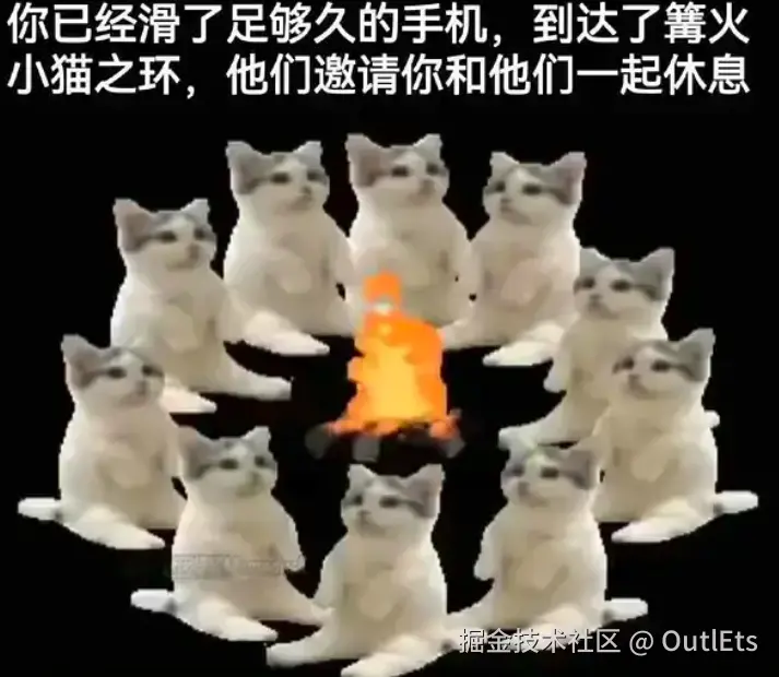 OutlEts于2025-08-13 10:32发布的图片