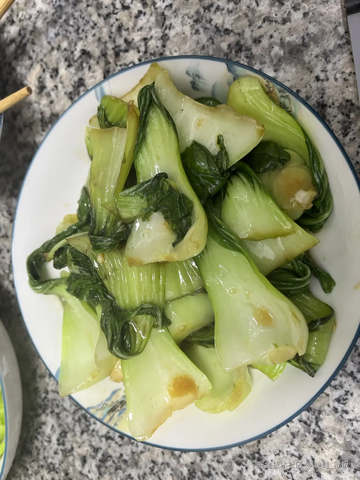 单纯_稀饭于2024-10-14 07:57发布的图片