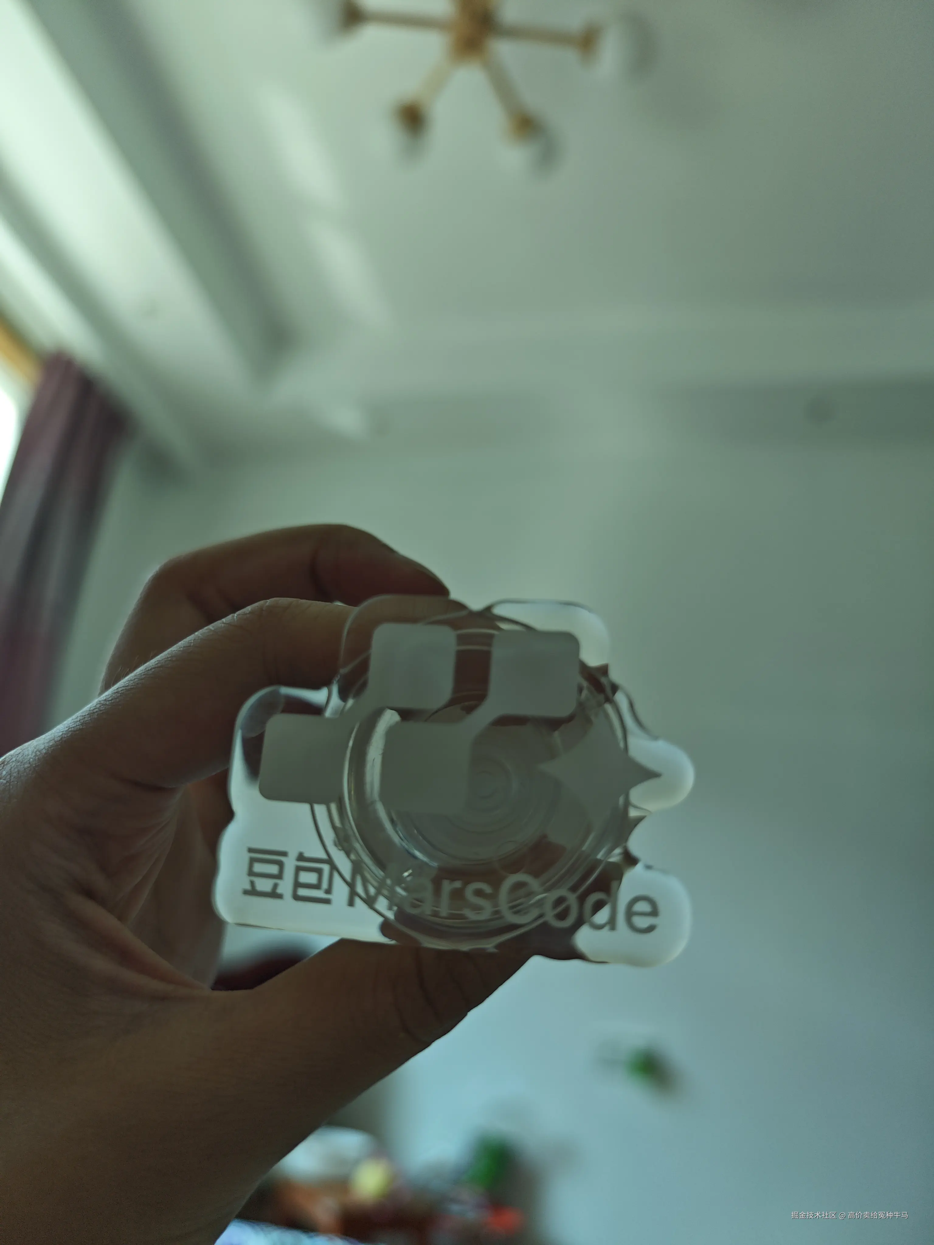 高价卖给冤种牛马于2025-08-31 10:03发布的图片