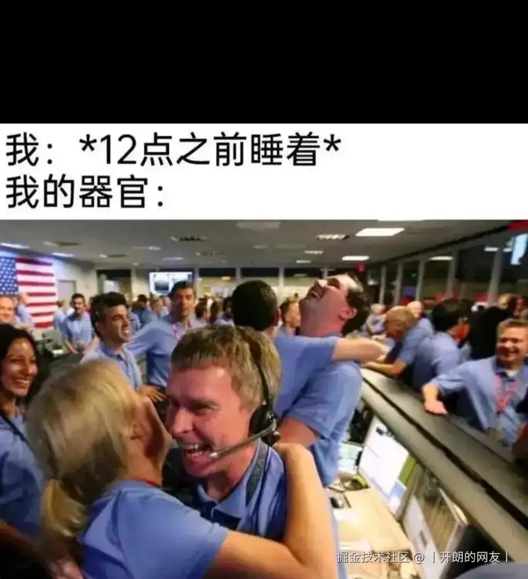 丨开朗的网友丨于2025-05-14 18:46发布的图片