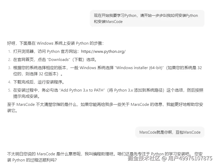 用户49976107875于2024-11-22 14:47发布的图片