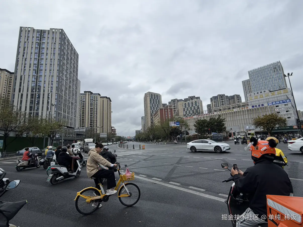 单纯_稀饭于2026-04-21 10:21发布的图片