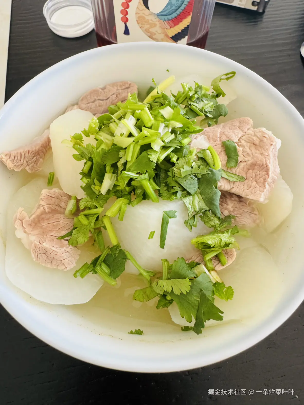 一朵烂菜叶叶于2024-12-02 14:30发布的图片