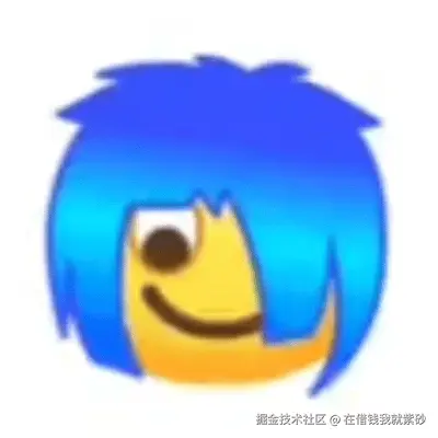 在借钱我就紫砂于2025-09-04 09:26发布的图片