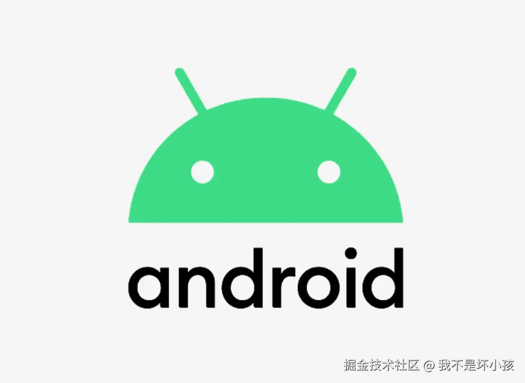 Android学习之旅