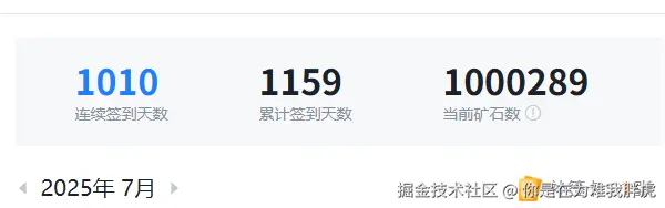 你是在为难我胖虎于2025-07-22 09:37发布的图片