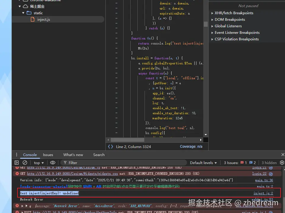 zhedream于2025-02-21 10:19发布的图片