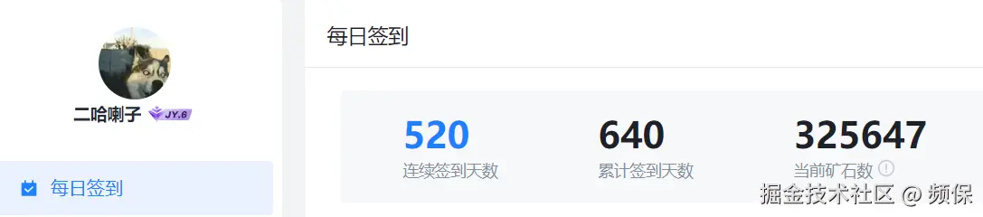 频保于2024-07-31 09:03发布的图片