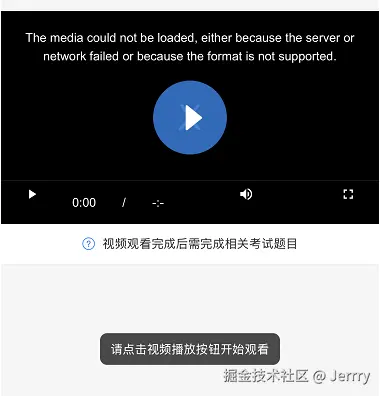 Jerrry于2025-11-19 10:04发布的图片