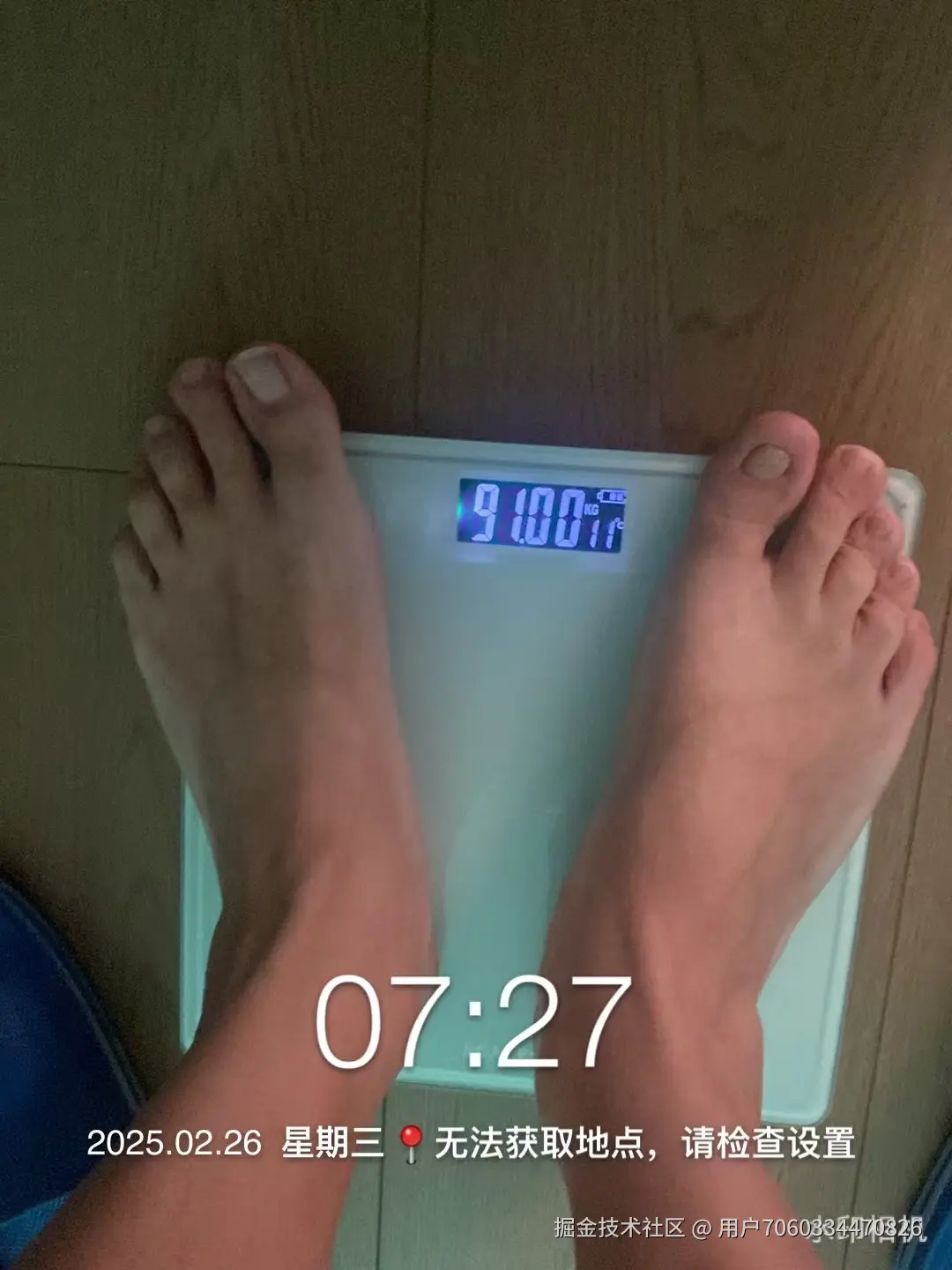 用户7060334470826于2025-02-26 09:57发布的图片