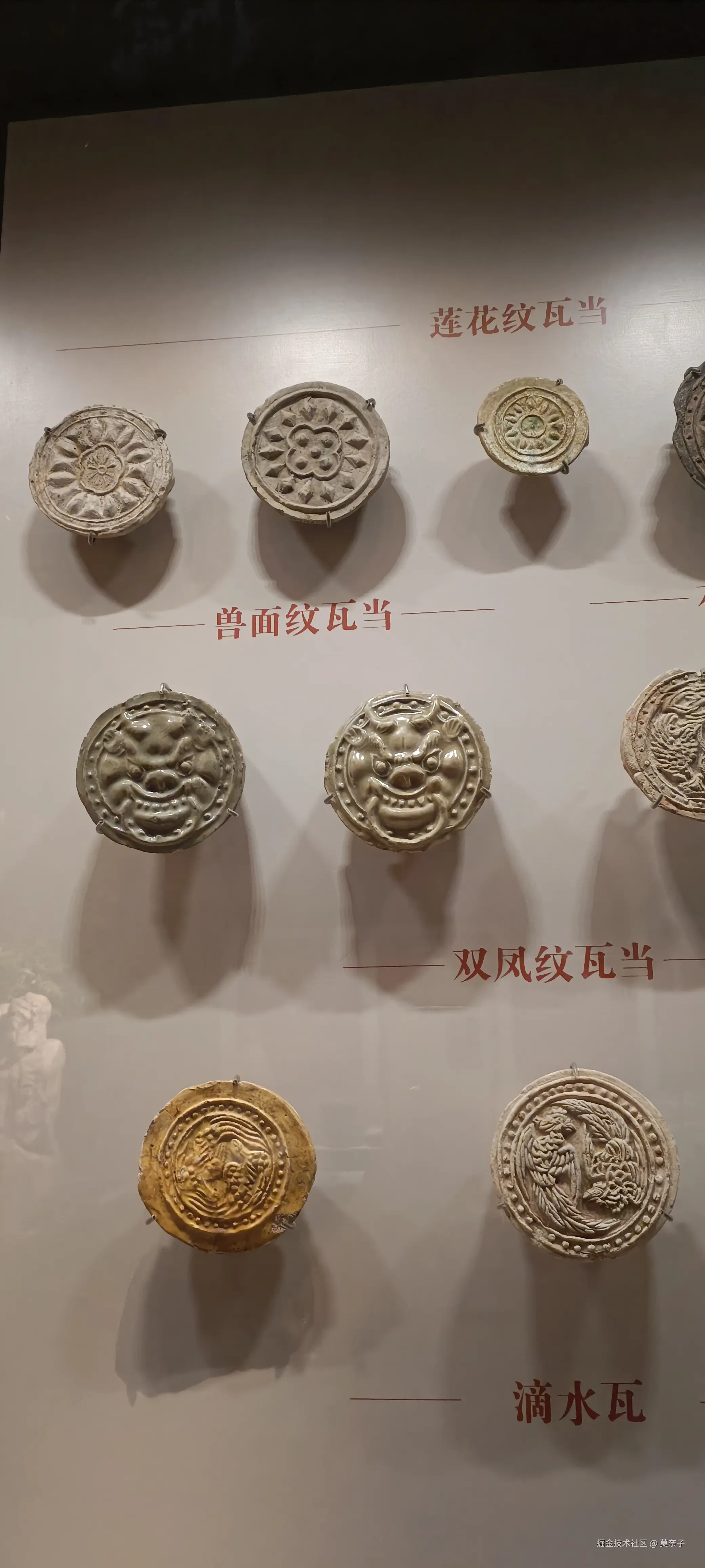 莫奈子于2025-03-12 11:16发布的图片