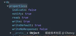 Chency于2024-08-15 16:58发布的图片