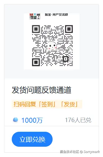 Sorrymark于2026-02-04 14:29发布的图片