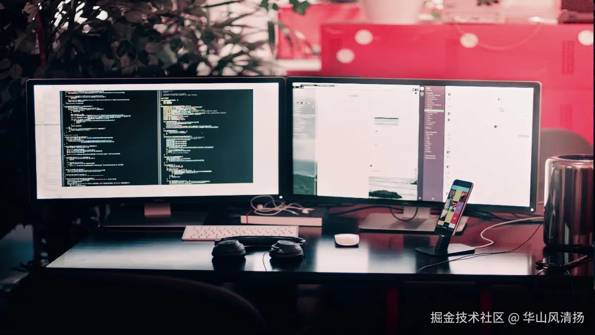 后端开发