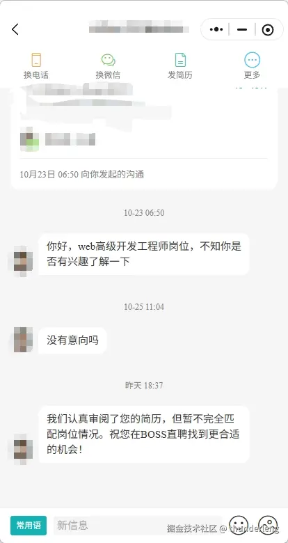 thunderleng于2025-10-27 17:24发布的图片