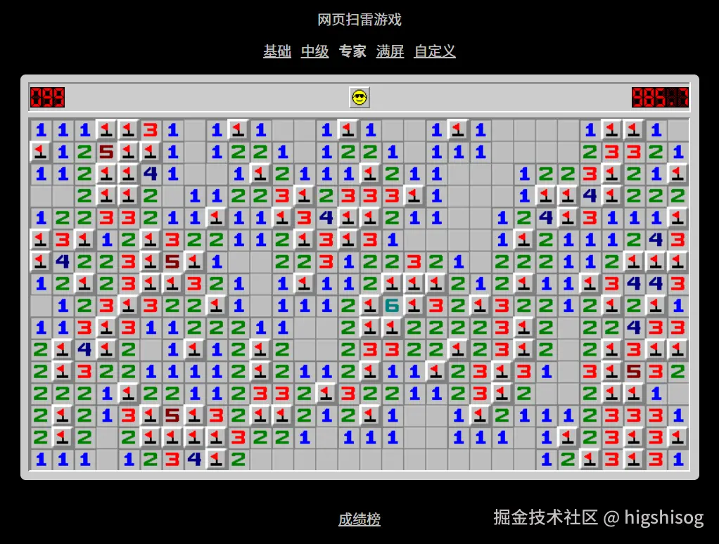 higshisog于2026-04-15 11:15发布的图片