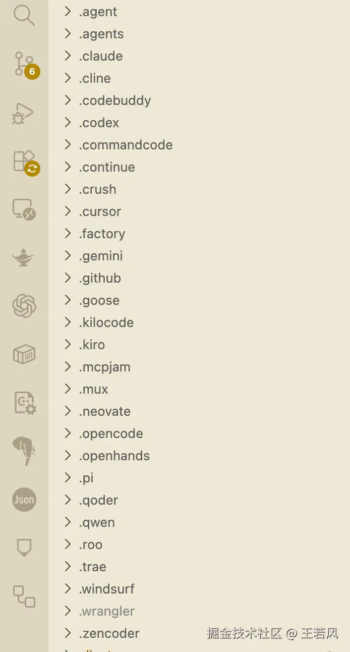 王若风于2026-01-31 11:10发布的图片