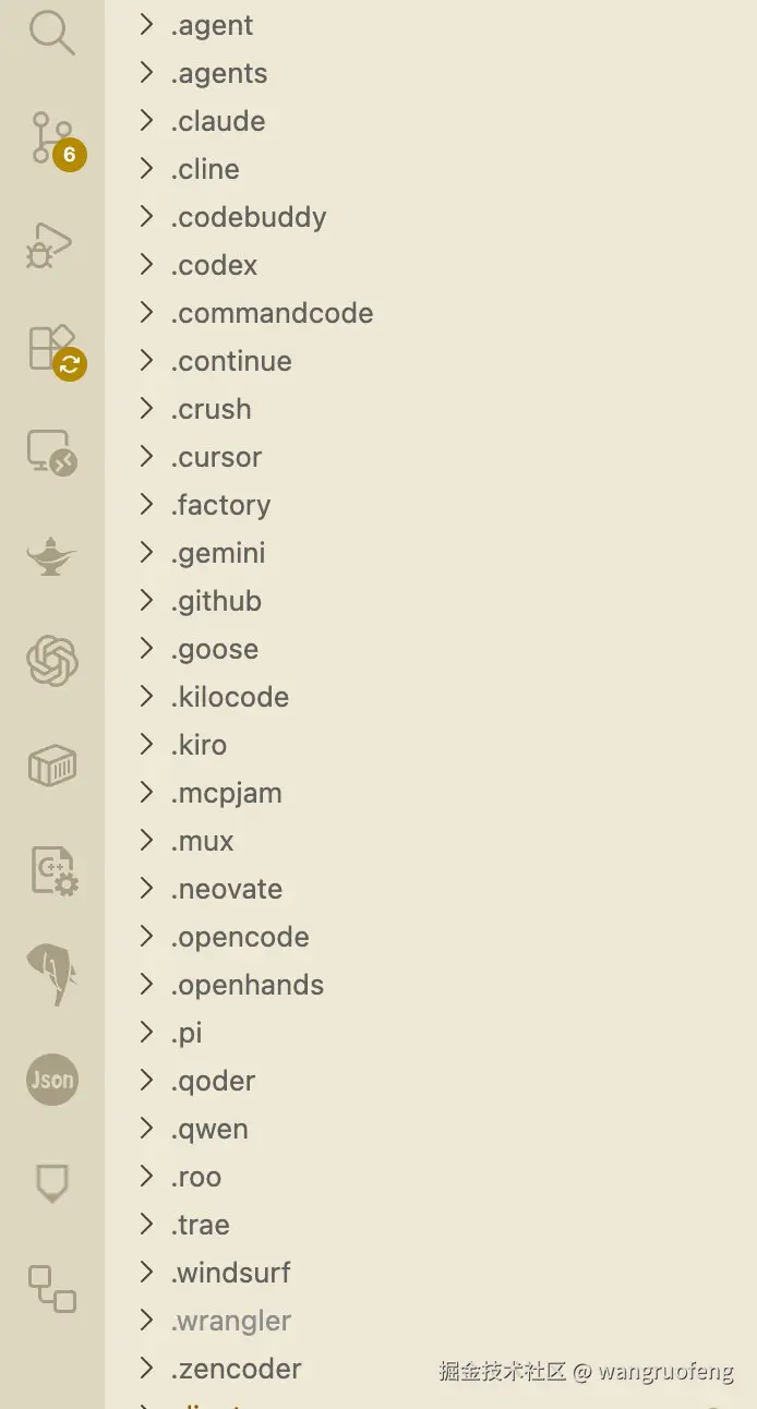 wangruofeng于2026-01-31 11:10发布的图片