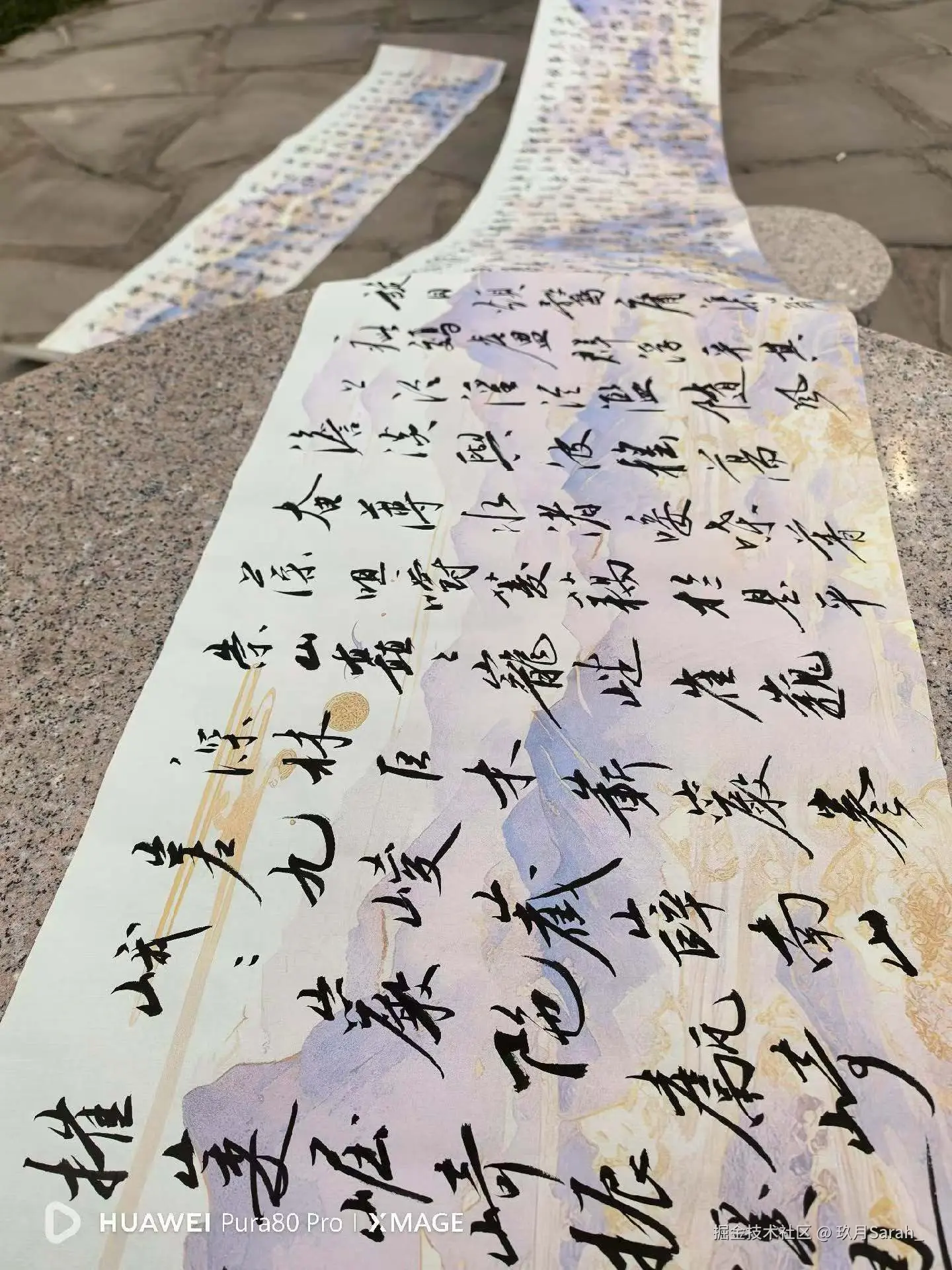 玖月Sarah_于2026-02-12 07:44发布的图片