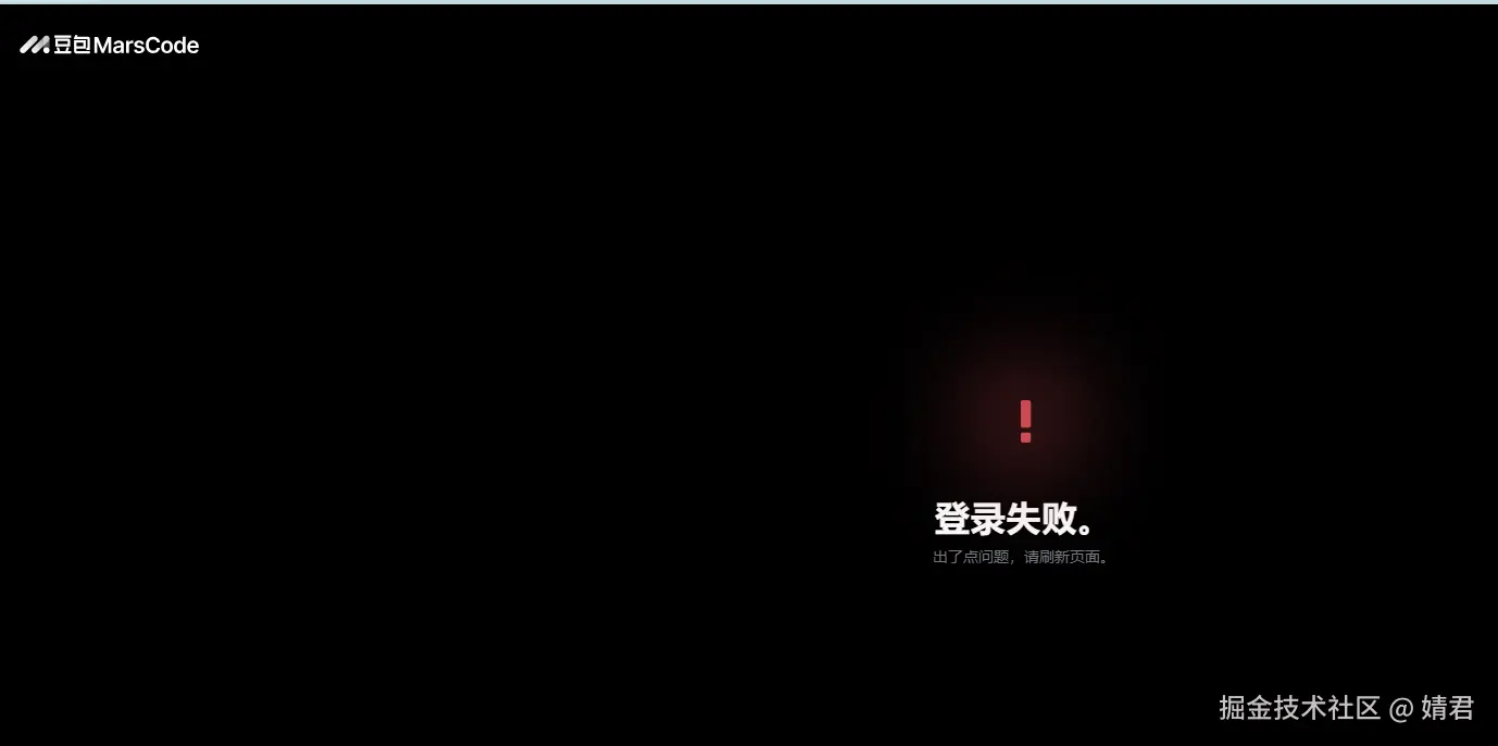 婧君于2024-07-26 17:08发布的图片