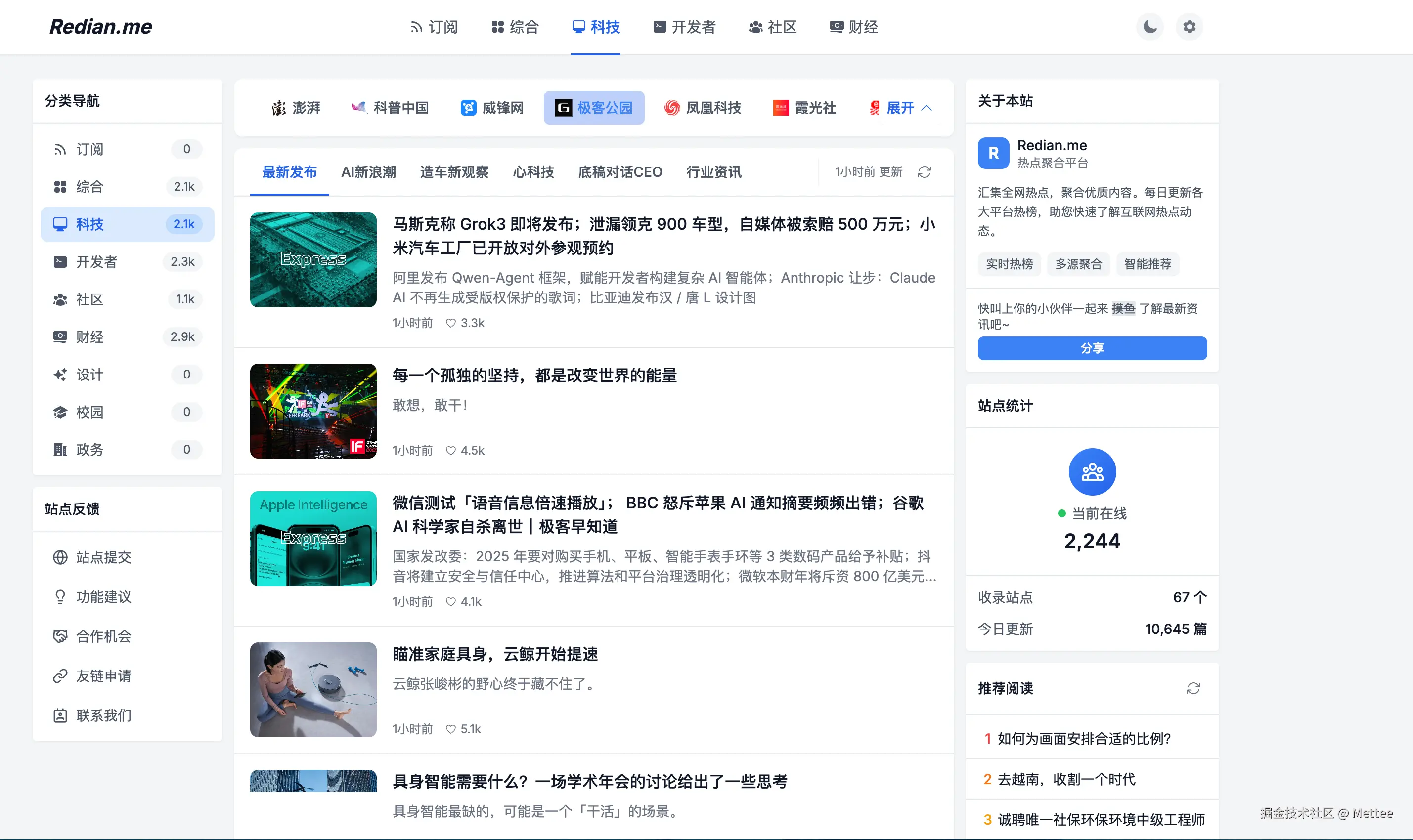 Mettee于2025-01-07 14:24发布的图片