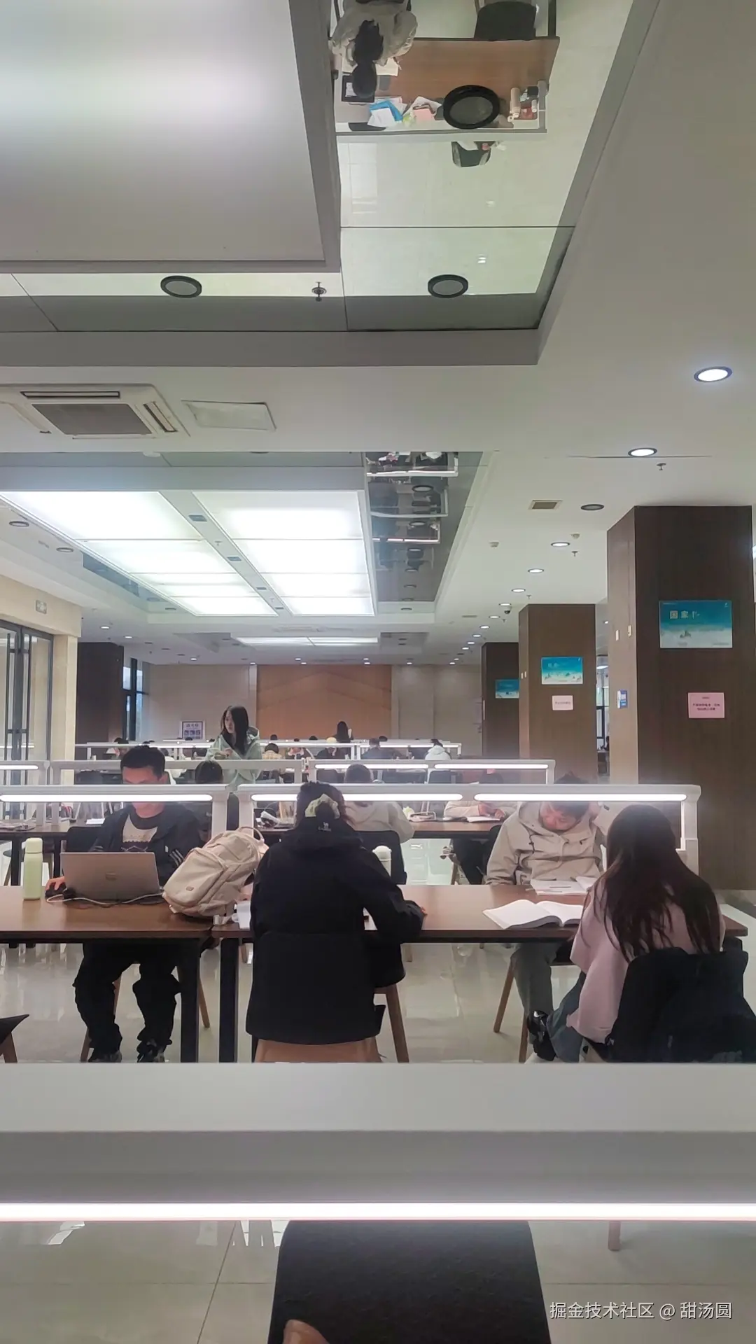 甜汤圆于2026-04-21 14:48发布的图片