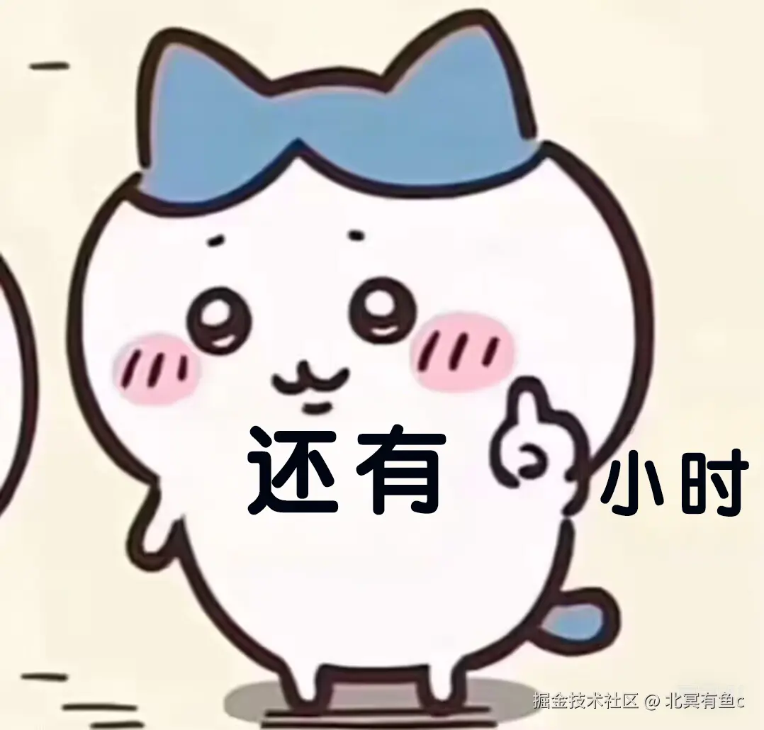 北冥有鱼c于2025-06-04 16:30发布的图片