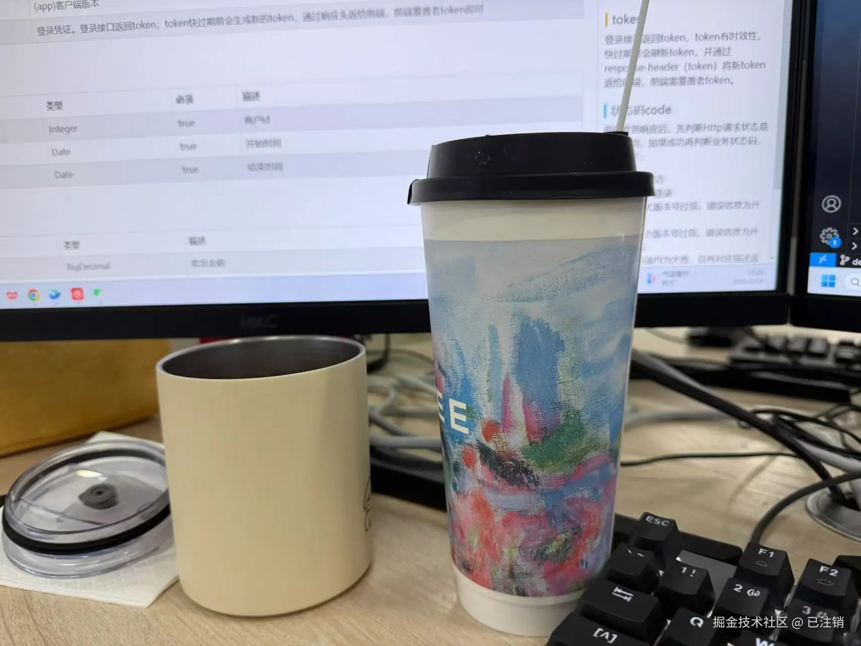 已注销于2025-02-14 15:27发布的图片