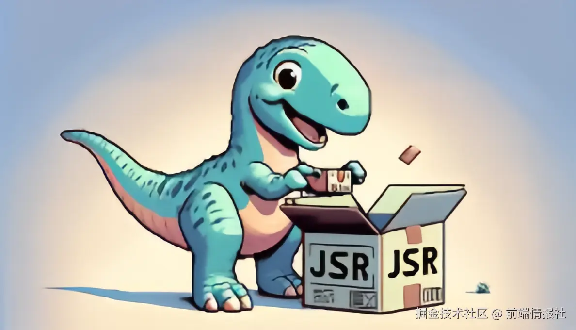 前端情报社于2024-12-17 18:38发布的图片