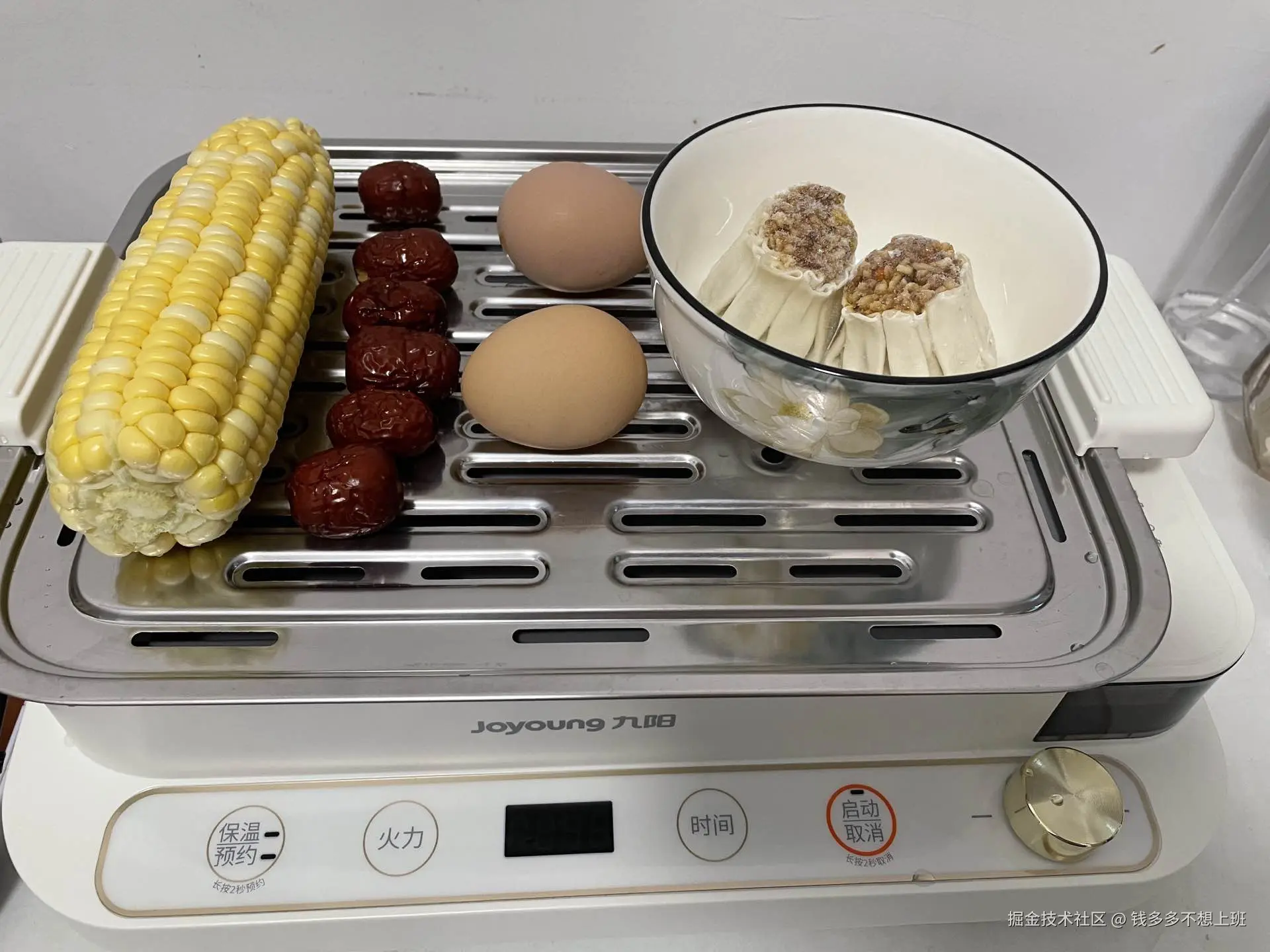 钱多多不想上班于2024-11-28 09:03发布的图片