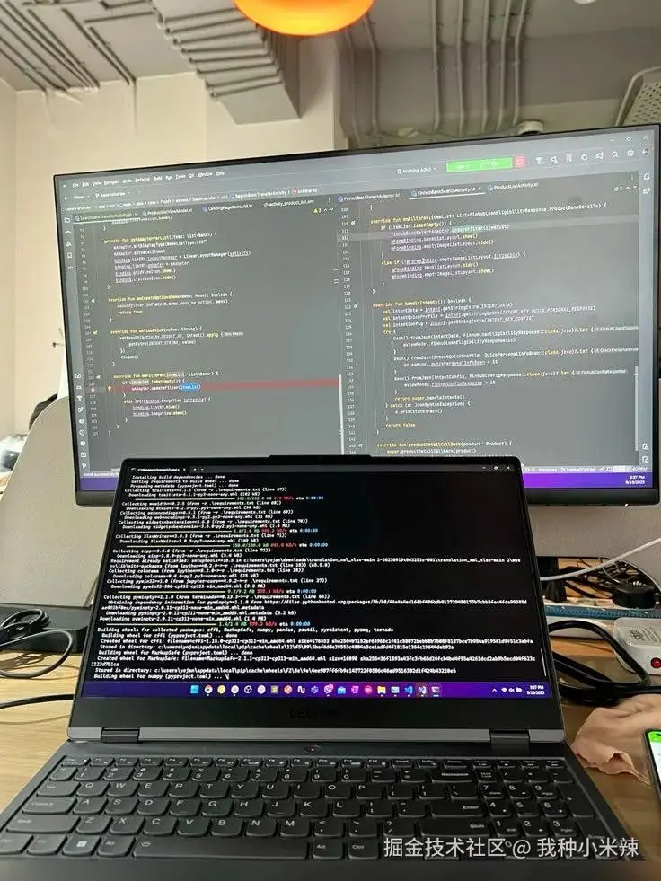 我种小米辣于2026-03-18 09:41发布的图片