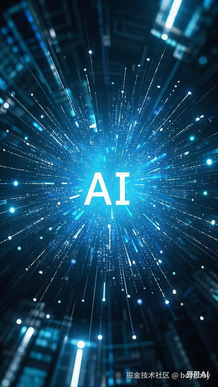 boy_boy于2025-02-10 01:42发布的图片