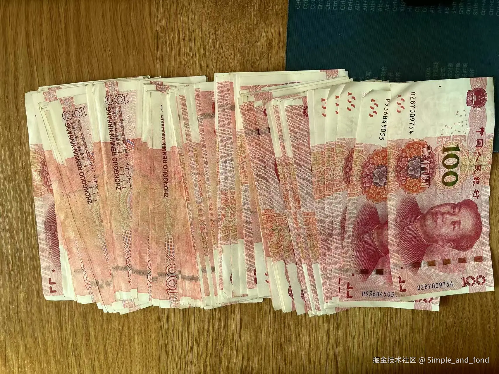 Simple_and_fond于2025-07-06 15:26发布的图片