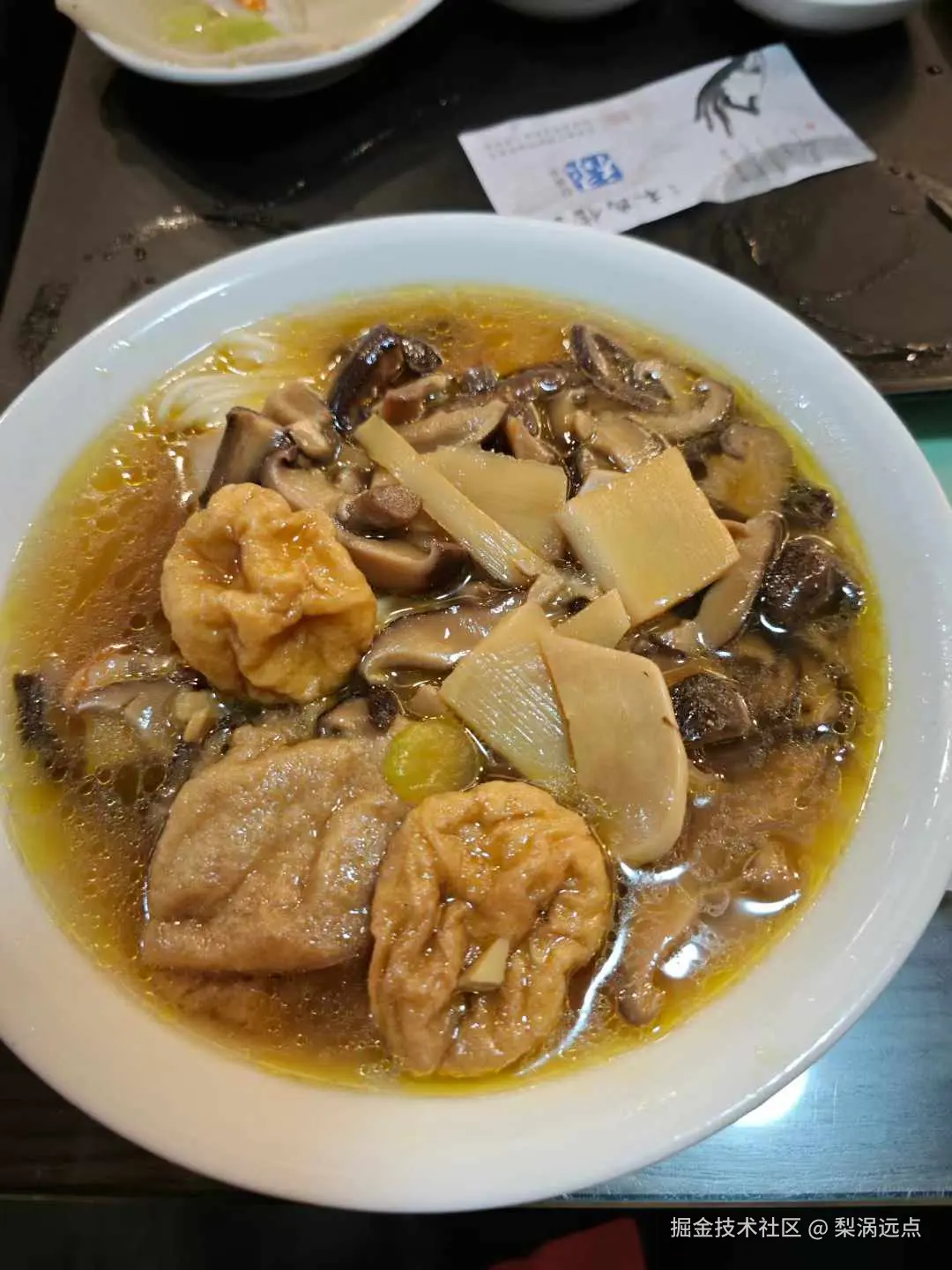 梨涡远点于2024-12-09 15:45发布的图片