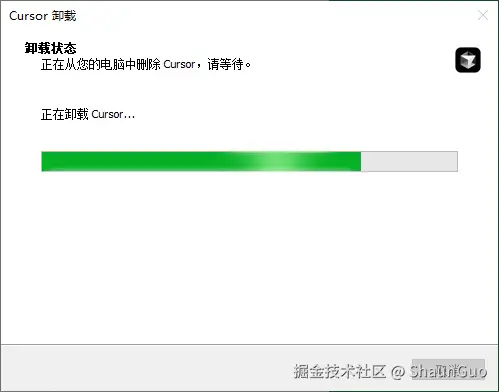 ShaunGuo于2025-07-13 14:13发布的图片