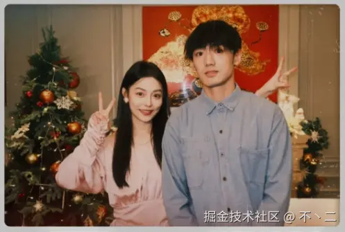 不丶二于2025-06-25 16:35发布的图片