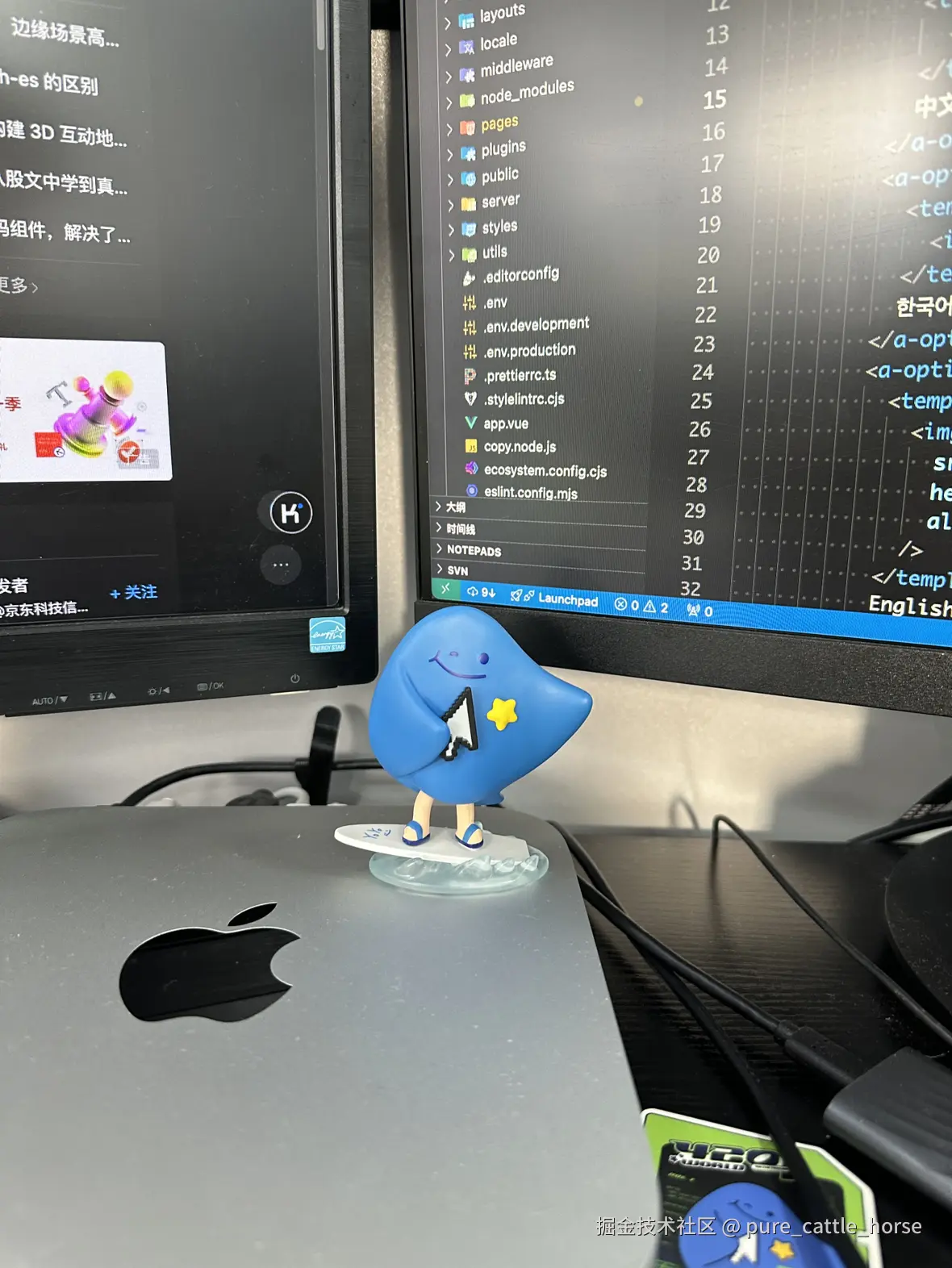 pure_cattle_horse于2025-01-06 10:07发布的图片