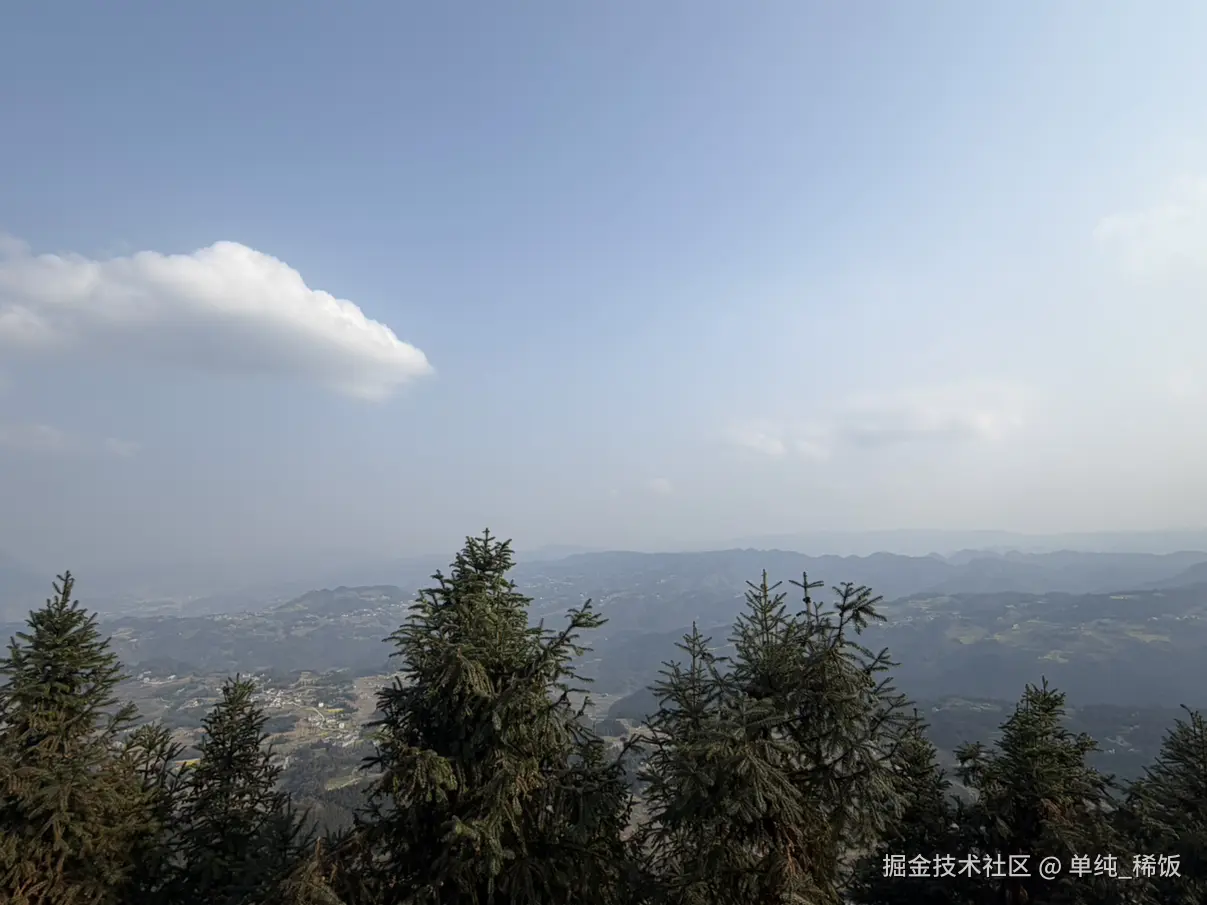 单纯_稀饭于2026-02-27 16:19发布的图片