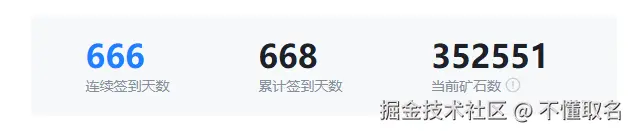 不懂取名于2025-04-25 15:31发布的图片