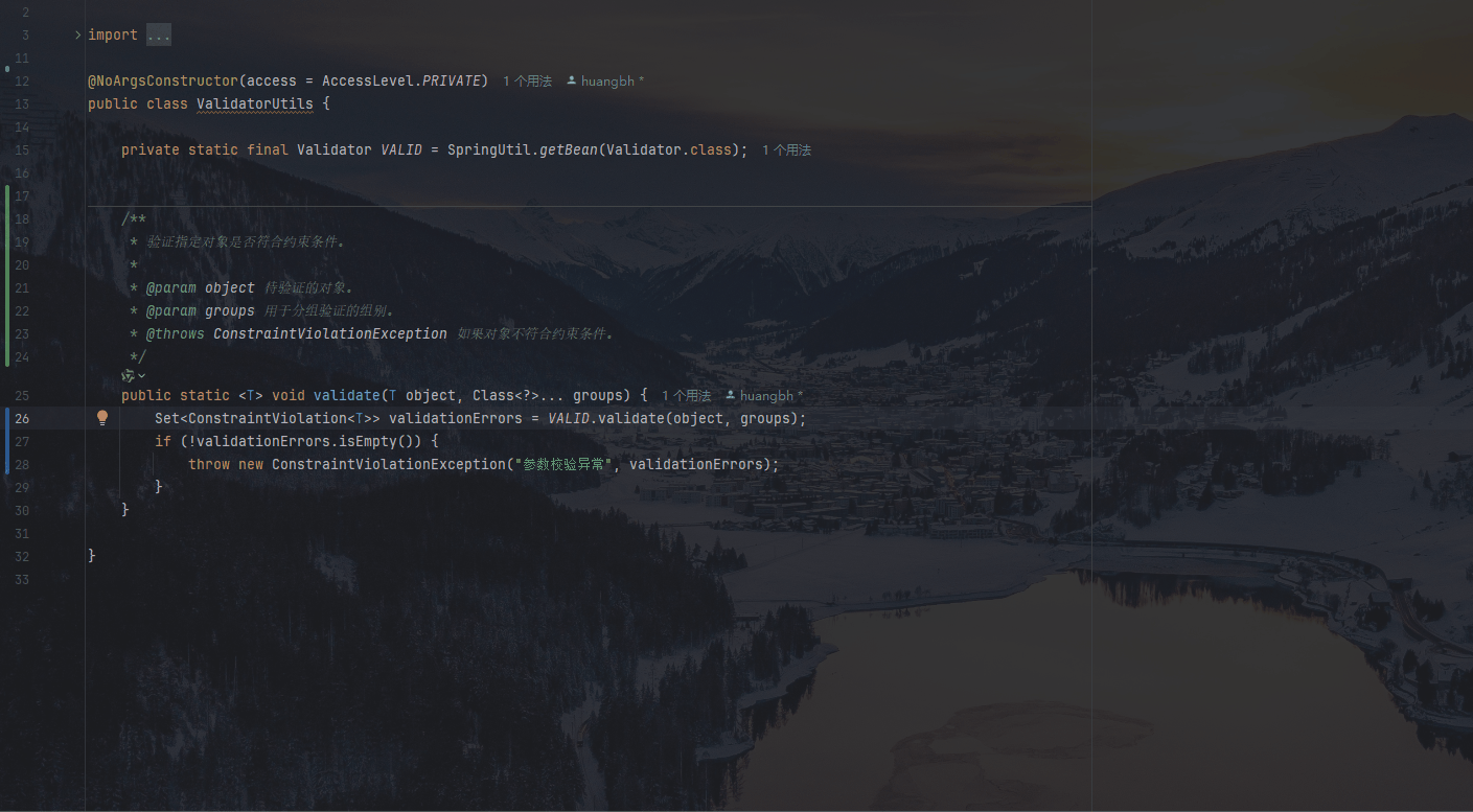 我独自升级于2025-07-28 09:16发布的图片