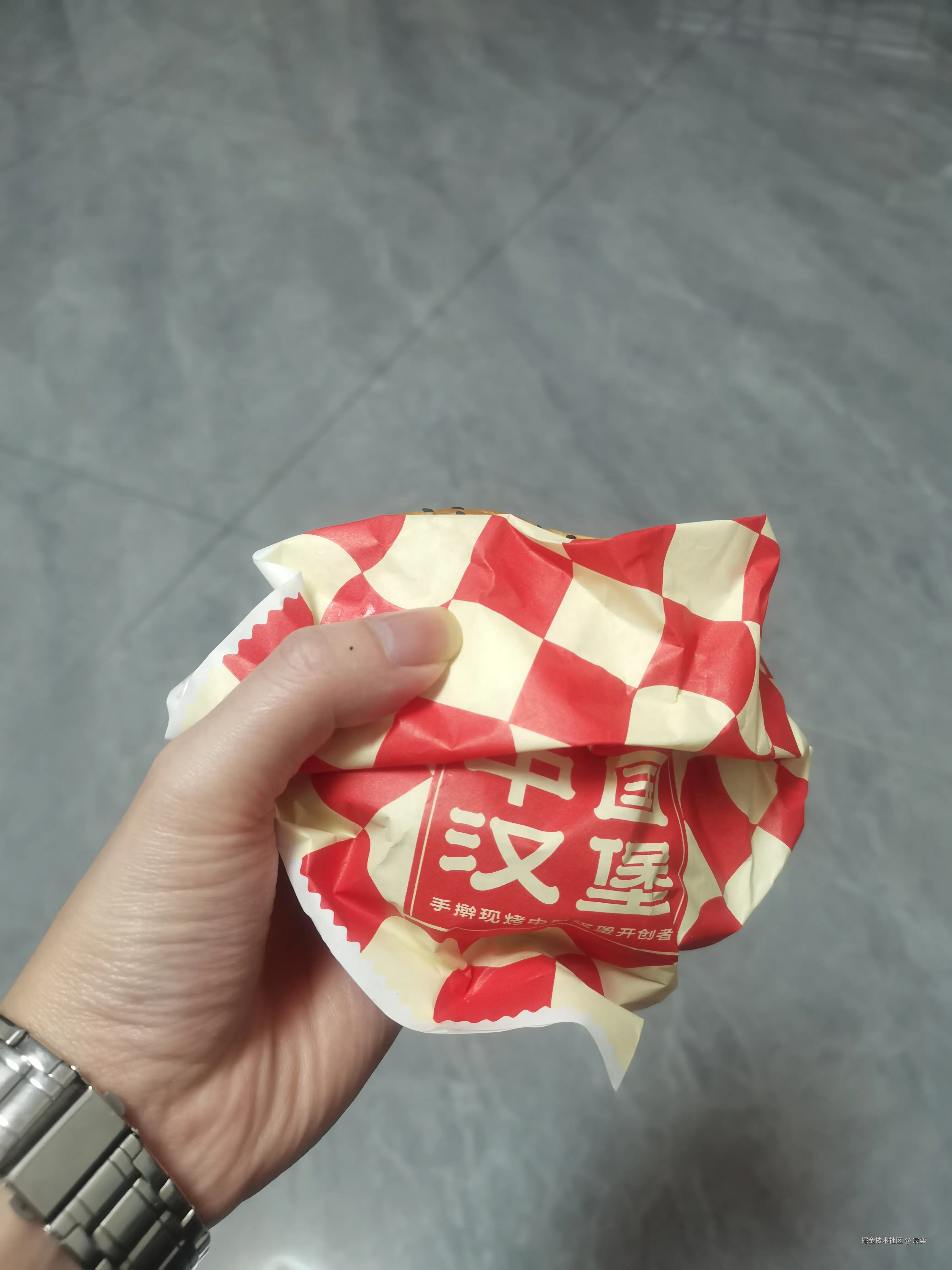 宸奕于2025-12-14 13:35发布的图片