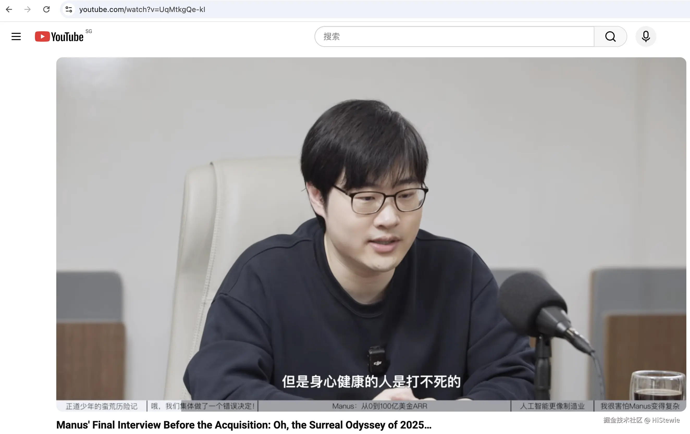 HiStewie于2026-01-04 12:50发布的图片