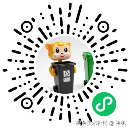 相机于2026-01-22 14:48发布的图片