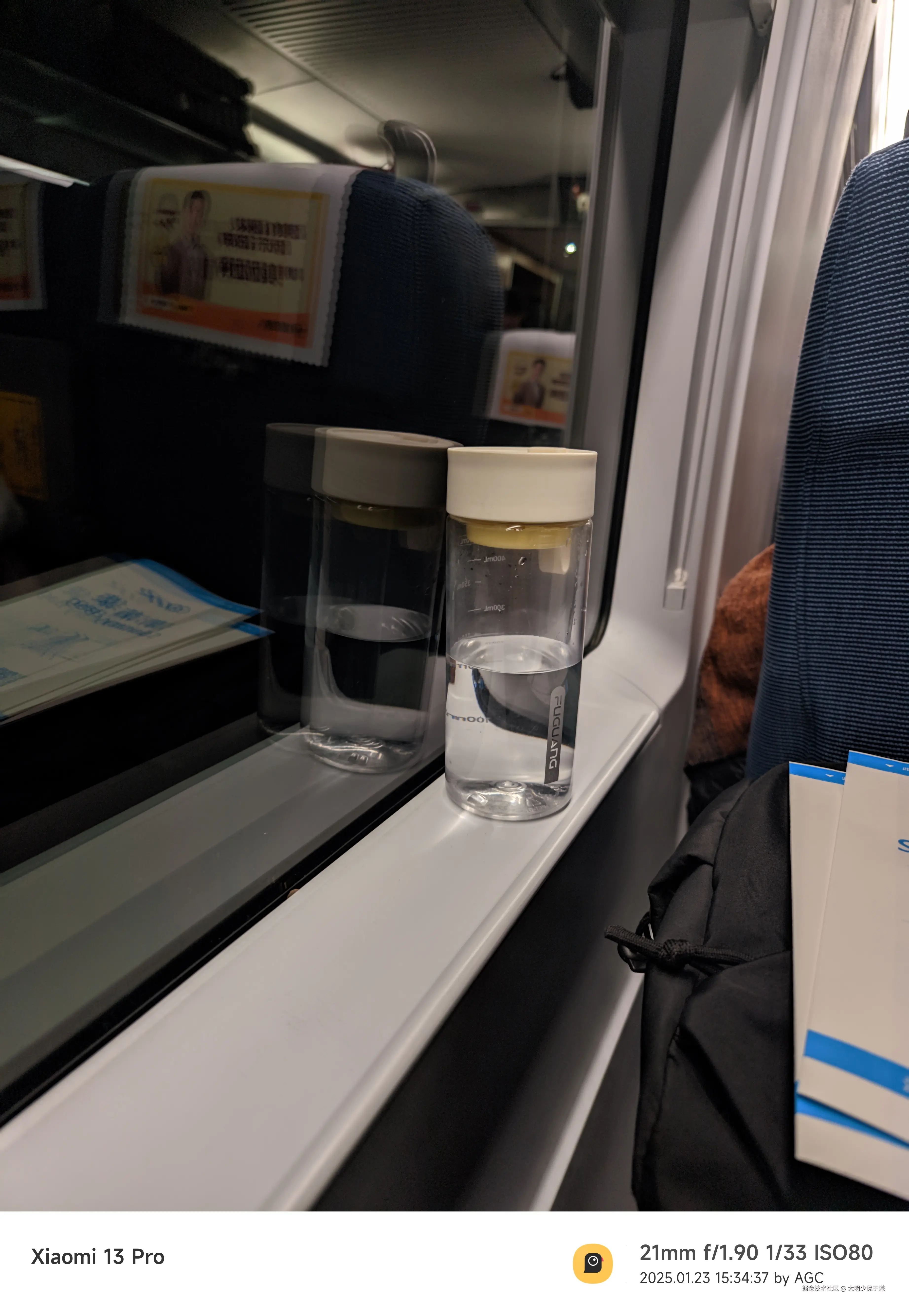 大明少保于谦于2025-01-23 15:48发布的图片