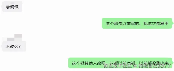 抱抱自己就好了于2026-03-25 11:38发布的图片