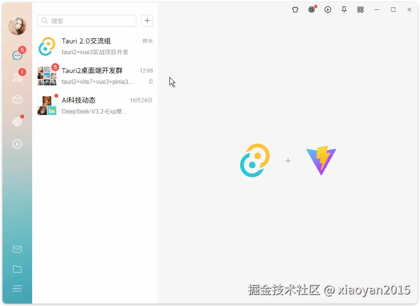 xiaoyan2015于2025-10-24 08:49发布的图片