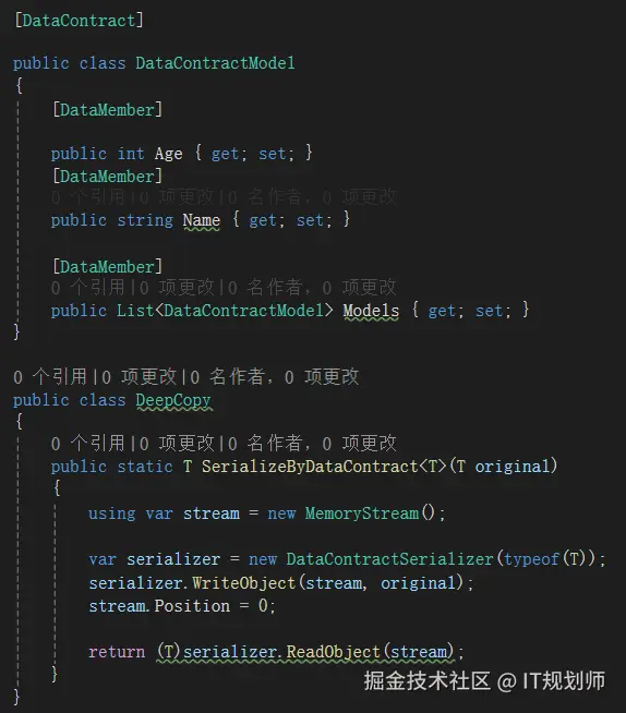 IT规划师于2024-09-21 21:13发布的图片